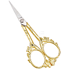 1Pc Stainless Steel Scissors SENE-SC0001-03C-1