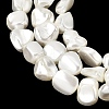 Electroplated Shell Pearl Beads Strands BSHE-B008-06C-3