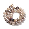 Electroplated Natural Quartz Round Beads Strands G-L598-A06-01-3