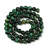 Grade AB Natural Tiger Eye Beads Strands X-G-B133-A02-6MM-02-5