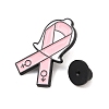 Protecting Awareness Ribbon Enamel Pins JEWB-C048-03B-EB-3