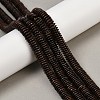 Natural Coconut Bead Strands X-BSHE-P021-23-8mm-1