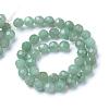 Natural Green Aventurine Bead Strands G-R411-10-8mm-2