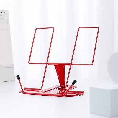 Adjustable Iron Desktop Book Stands PW-WG80970-02-1