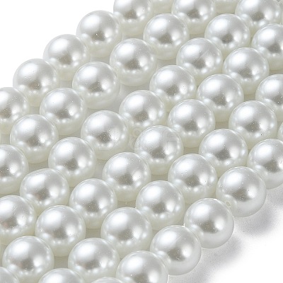 Baking Paint Pearlized Glass Pearl Round Bead Strands X-HY-Q003-12mm-01-1