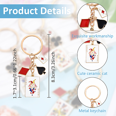 Alloy Enamel Keychain KEYC-YW00164-01-1