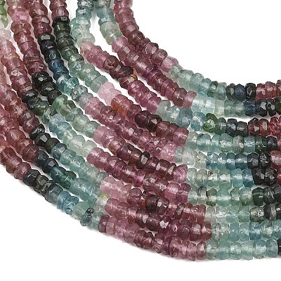 Gradient Color Natural Multicolor Tourmaline Beads Strands G-Z152-D01-01-1