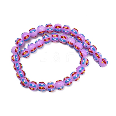 Baking Paint Glass Enamel Beads LAMP-R004-05G-1