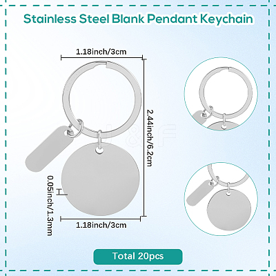 20Pcs 201 Stainless Steel Blank Pendant Keychain KEYC-SC0001-62D-1