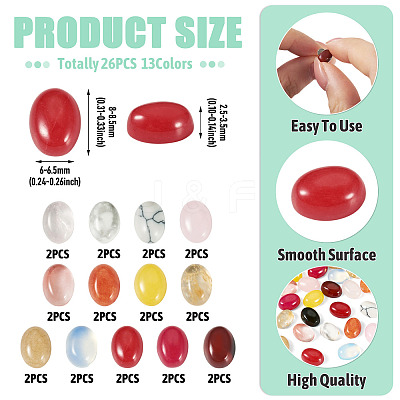 26Pcs 13 Styles Cherry Quartz Glass & Opalite & Synthetic Howlite & Natural White Jade & Rose Quartz & Jade & Howlite & Agate Cabochons G-TA0003-28A-1