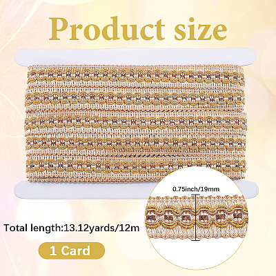 12M Braided Polyester Ribbons SRIB-WH20007-01A-1