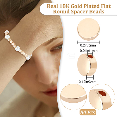 80Pcs Rack Plating Brass Beads KK-BBC0027-38G-1