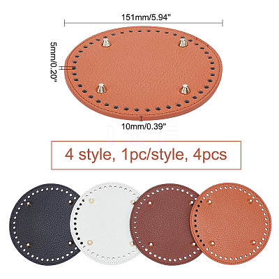 4Pcs 4 Style Litchi Grain PU Leather Bag Bottoms FIND-PH0007-09-1
