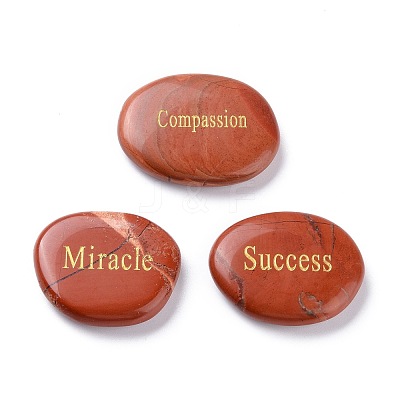 Engraved Inspirational Rocks G-Z005-12-1