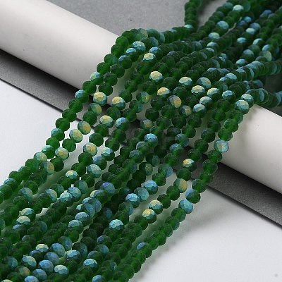 Transparent Glass Beads Strands EGLA-A044-T1mm-MB24-1