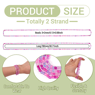 Resin Beads Bracelets BJEW-TAC0080-01A-1