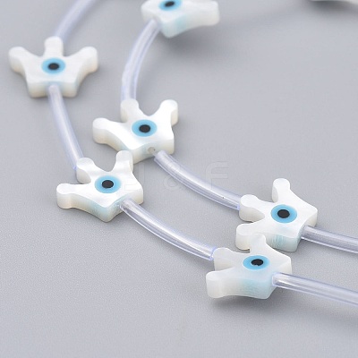 Natural White Shell Mother of Pearl Shell Beads SSHEL-L018-010-1