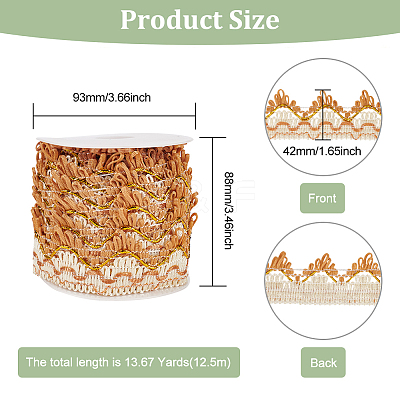 Wavy Edge Polyester Curtain Lace Trim OCOR-BC0005-16B-1