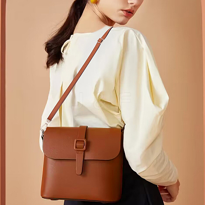 Adjustable Leather Bag Straps DIY-WH0304-708B-1