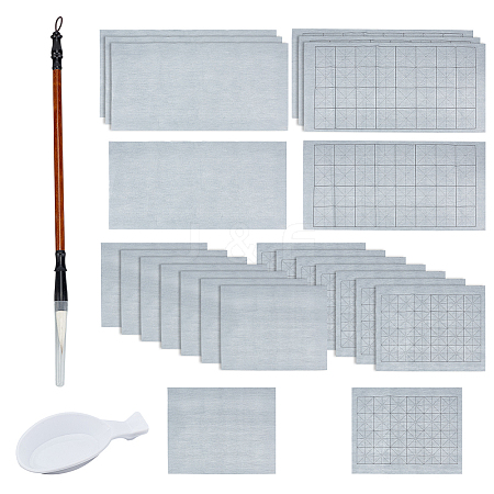 Practicing Chinese Calligraphy or Kanji Set AJEW-OC0013-94-1