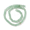 Natural Green Aventurine Beads Strands G-K326-03A-3