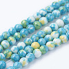 Synthetic Ocean White Jade Beads Strands G-B367-1-1