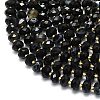 Natural Banded Agate Beads Strands G-P573-A15-01-3