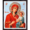 Religion Human Pattern DIY Diamond Painting Kits DIAM-PW0010-48F-2