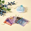 50Pcs 10 Colors Gold Stamping Moon & Star Organza Drawstring Gift Storage Bags ABAG-FS0001-11-10