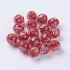 Handmade Lampwork Beads LAMP-J089-C06-1