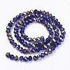 Electroplate Transparent Glass Beads Strands EGLA-A034-T8mm-R12-2