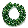 Handmade Lampwork Beads Strands LAMP-H071-01C-02-2
