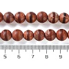 Tibetan Style dZi Beads Strangs G-H066-A01-01A-5