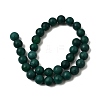 Natural Agate Beads Strands G-P614-12mm-01-3