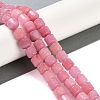 Natural White Jade Beads Strands G-L604-E01-01B-2