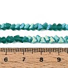 Frosted Transparent Glass Beads Strands GLAA-N054-4mm-09-4