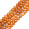 Crackle Glass Beads Strands GLAA-N046-004B-15-1