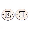 Unfinished Natural Poplar Wood Links Connectors WOOD-S045-140B-01E-2