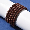 Natural Coffee Jasper Beads Bracelets BJEW-A153-01A-1