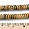 Natural Verdite Stone Beads Strands G-B155-B05-4x10mm-5