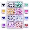 280Pcs 8 Colors Opaque White Acrylic European Beads OPDL-SZ0001-04-1