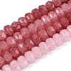 Imitation Jade Crackle Glass Beads Strands LS-GLAA-N068-01A-A04-1