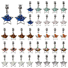 36Pcs 9 Colors Tibetan Style Alloy & Brass & Gemstone Chip European Dangle Charms PALLOY-FH00146-1