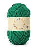 Little Plush Hand-Woven Ice Cream Thick Yarn Knitted Scarf DIY Doll Crochet Shoes Bag Baby Yarn Ball PW-WG3CD10-21-1