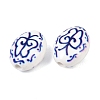 Handmade Porcelain Beads PR-CBA938E-06-2