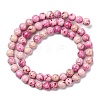 Natural Dyed Marble Beads Strands G-P593-6mm-05-3