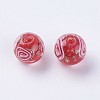 Handmade Lampwork Beads LAMP-J089-C06-2