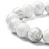 Natural Howlite Beaded Stretch Bracelets BJEW-A117-C-03-6