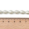 Electroplate Opaque Glass Imitation Pearl Bead Strands EGLA-H113-05C-4