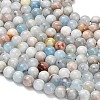 Natural Aquamarine Beads Strands G-F591-29B-8mm-4